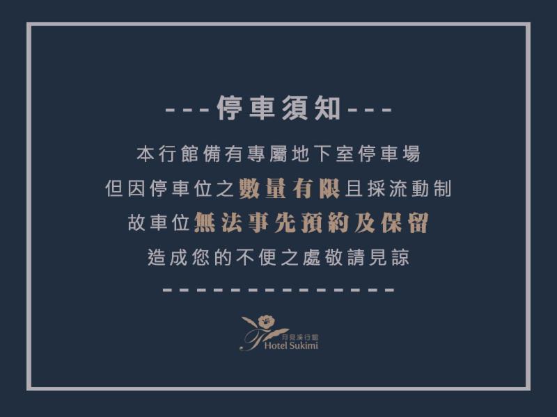 Hotel Sukimi Tainan Bagian luar foto