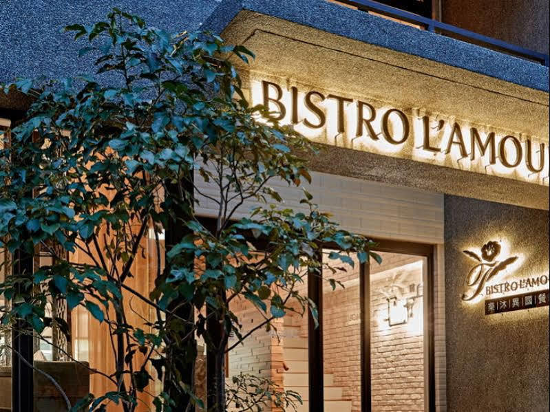 Hotel Sukimi Tainan Bagian luar foto